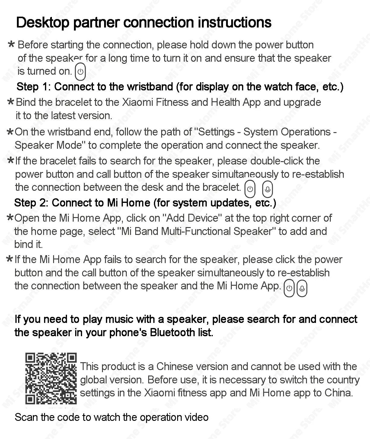 Original Xiaomi Smart Band 10/9/8 Multi-Function Dock - Facial Expression LED Alarm Clock, Desktop E-Pet Companion, Charging Sta